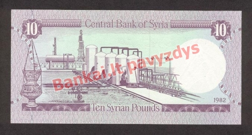 10 Svarų banknoto galinė pusė