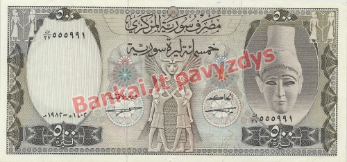 500 Svarų banknoto priekinė pusė
