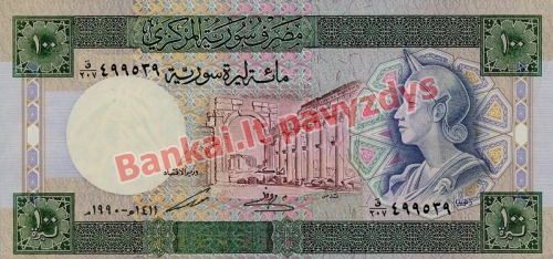 100 Svarų banknoto priekinė pusė