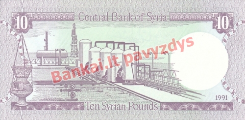 10 Svarų banknoto galinė pusė