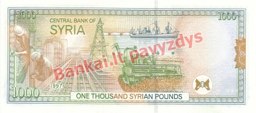 1000 Svarų banknoto galinė pusė