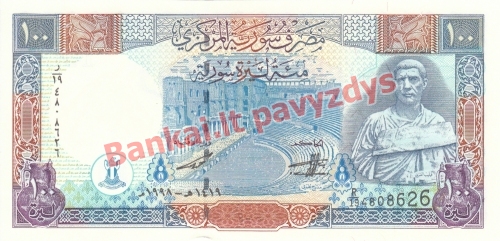 100 Svarų banknoto priekinė pusė