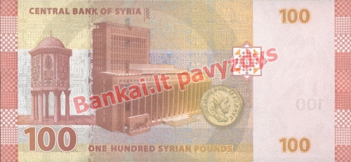 100 Svarų banknoto galinė pusė