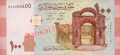 100 Svarų banknoto priekinė pusė