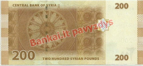 200 Svarų banknoto galinė pusė