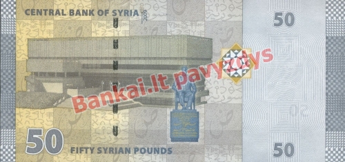 50 Svarų banknoto galinė pusė