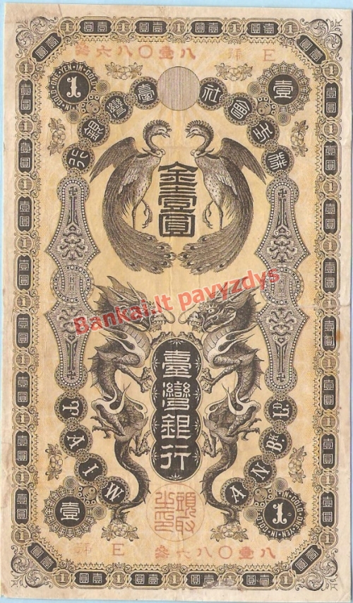 1 Jenos banknoto priekinė pusė