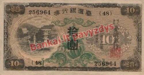 10 Juanių banknoto priekinė pusė