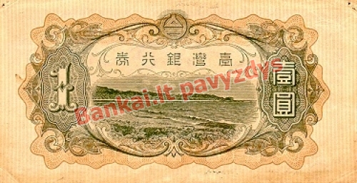 1 Jenos banknoto galinė pusė