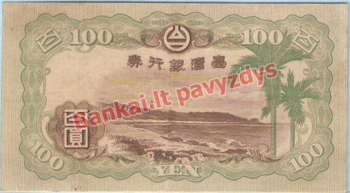 100 Jenų banknoto galinė pusė