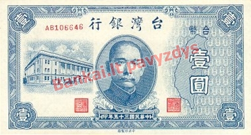 1 Juanio banknoto priekinė pusė