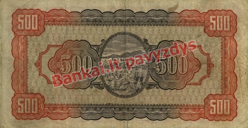 500 Juanių banknoto galinė pusė