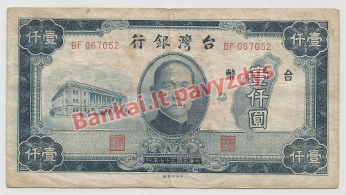 1000 Juanių banknoto priekinė pusė