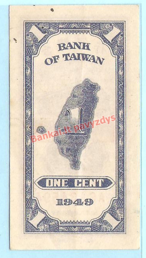 1 Cento banknoto galinė pusė