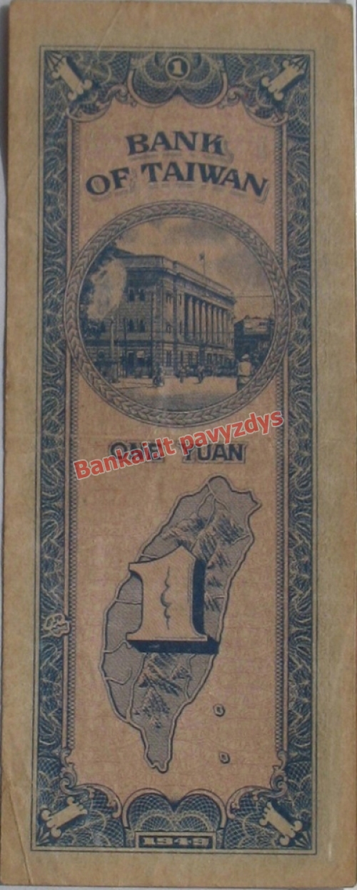 1 Juanio banknoto galinė pusė