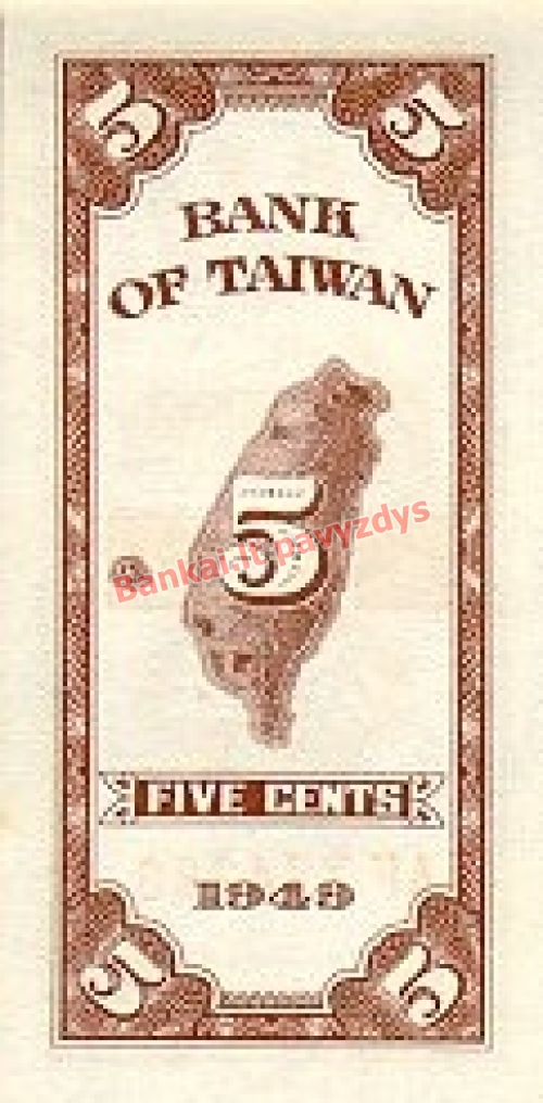 5 Centų banknoto galinė pusė