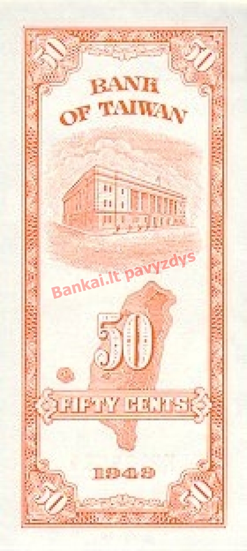 50 Centų banknoto galinė pusė