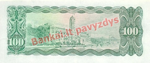 100 Juanių banknoto galinė pusė