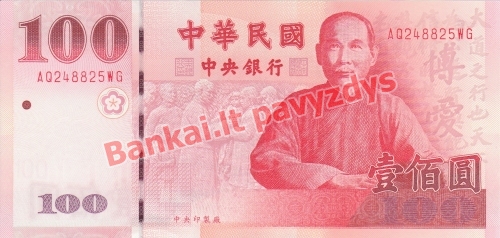 100 Juanių banknoto priekinė pusė
