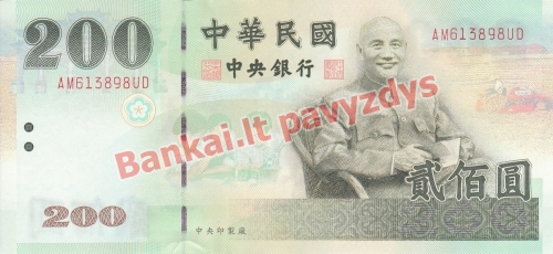 200 Juanių banknoto priekinė pusė