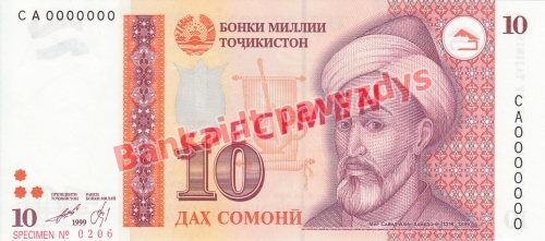 10 Somonių banknoto priekinė pusė