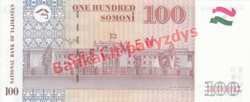 100 Somonių banknoto galinė pusė