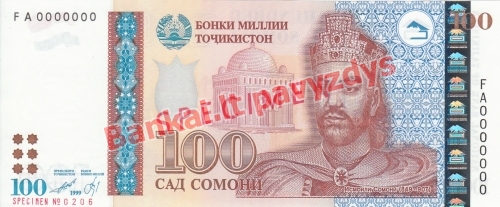 100 Somonių banknoto priekinė pusė