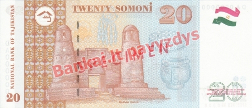 20 Somonių banknoto galinė pusė