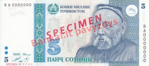 5 Somonių banknoto priekinė pusė
