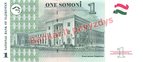1 Somonio banknoto galinė pusė