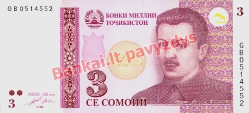 3 Somonių banknoto priekinė pusė