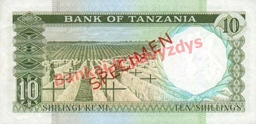 10 Šilingų banknoto galinė pusė