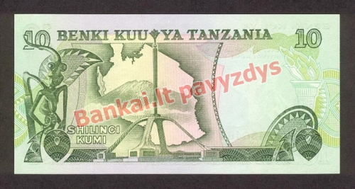 10 Šilingų banknoto galinė pusė