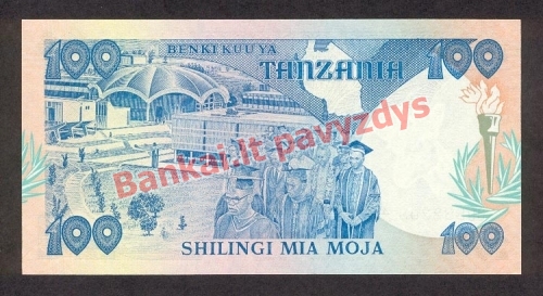 100 Šilingų banknoto galinė pusė