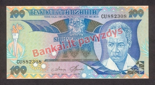 100 Šilingų banknoto priekinė pusė