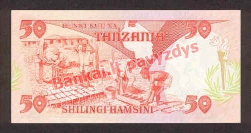 50 Šilingų banknoto galinė pusė