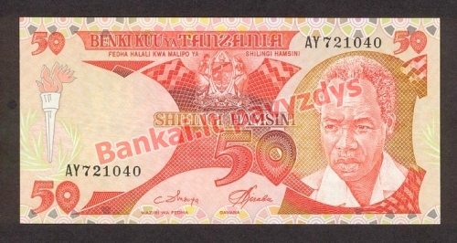 50 Šilingų banknoto priekinė pusė