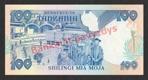 100 Šilingų banknoto galinė pusė