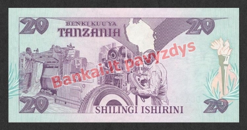 20 Šilingų banknoto galinė pusė