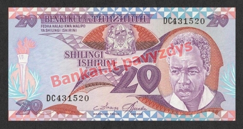 20 Šilingų banknoto priekinė pusė