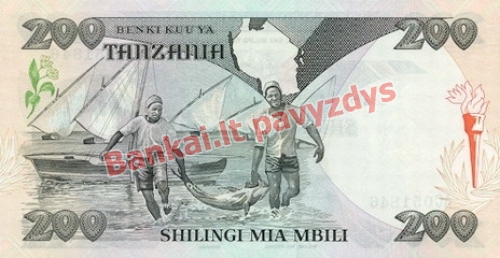 200 Šilingų banknoto galinė pusė