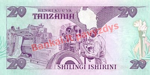 20 Šilingų banknoto galinė pusė
