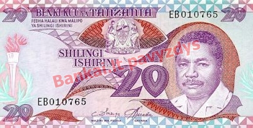20 Šilingų banknoto priekinė pusė