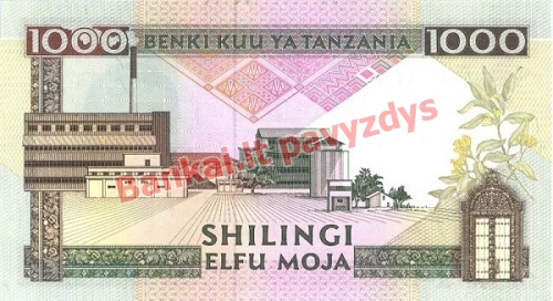 1000 Šilingų banknoto galinė pusė