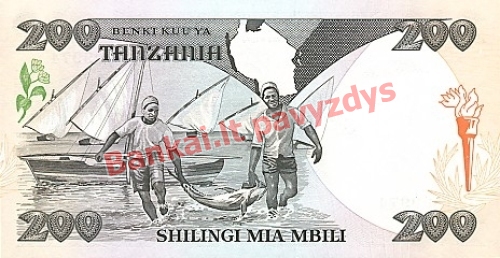200 Šilingų banknoto galinė pusė