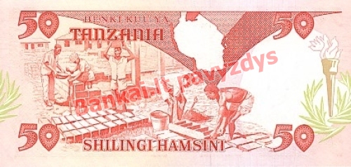 50 Šilingų banknoto galinė pusė