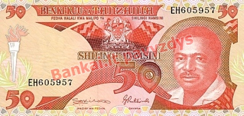 50 Šilingų banknoto priekinė pusė