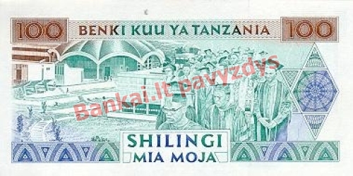 100 Šilingų banknoto galinė pusė