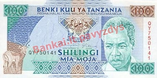 100 Šilingų banknoto priekinė pusė