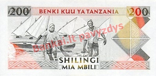 200 Šilingų banknoto galinė pusė